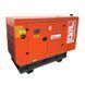 Генератор дизельный OYAL OYB-88 BAUDOUIN 4M10G70-5 88KVA / 70KW, Alternator OYL225FS, расход 75% нагрузки - 13.5 Литров / Час, 230 / 400V, 50Hz (AVR+ATS), 2 OYAL &mdash; фото