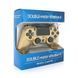 Геймпад Brazzers беспроводной для PS4 Wireless DUALSHOCK 4, разъем для наушников, LED light bar, Gold, 3.7V, 600mAh, Blister-box Brazzers &mdash; фото