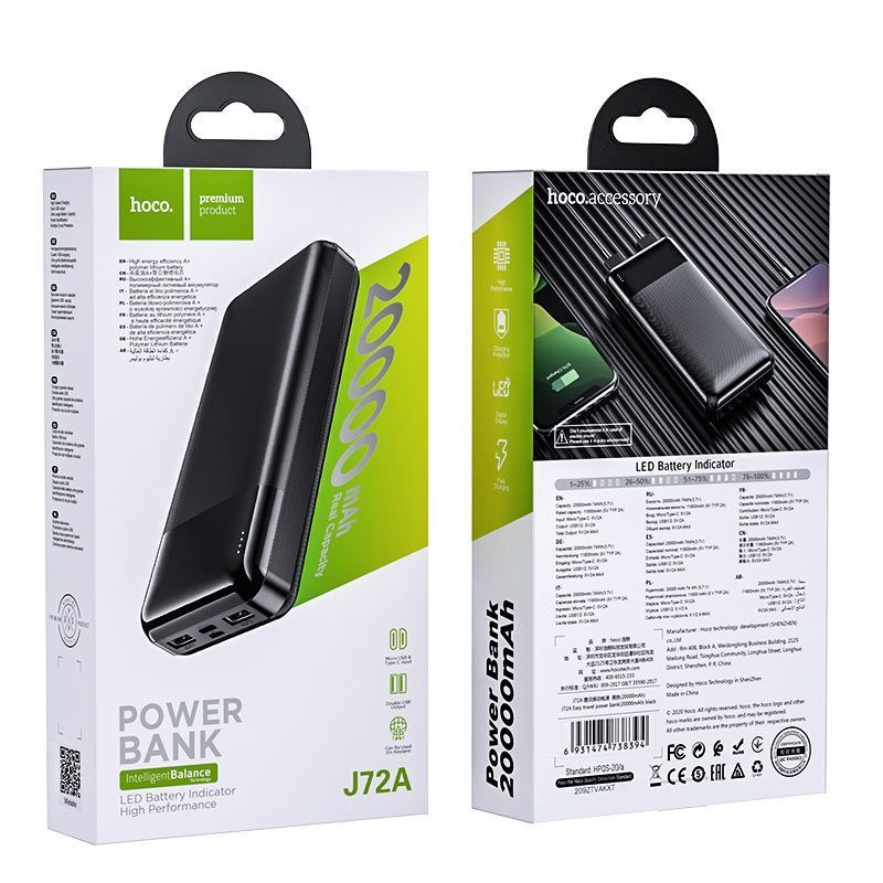 Power Bank HOCO J72A 20000mAh, USB+Type-C, 2A, Black, 0.450kg, Box HOCO купити в Україні