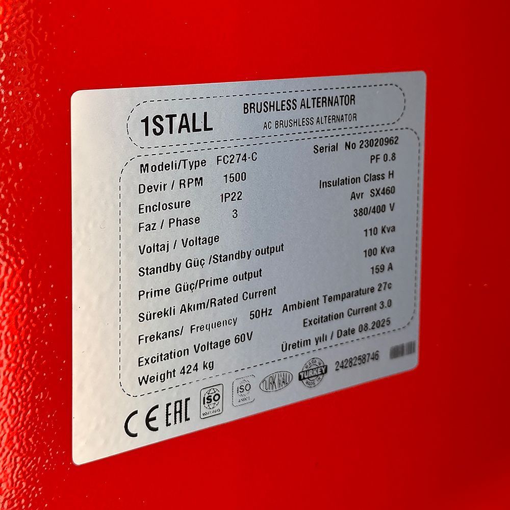 Генератор дизельный OYAL OYB-110 BAUDOUIN 110KVA / 88KW, трехфазный 230 / 400V, 50Hz (AVR+ATS(АВР) в комплекте) Uzman купить в Украине