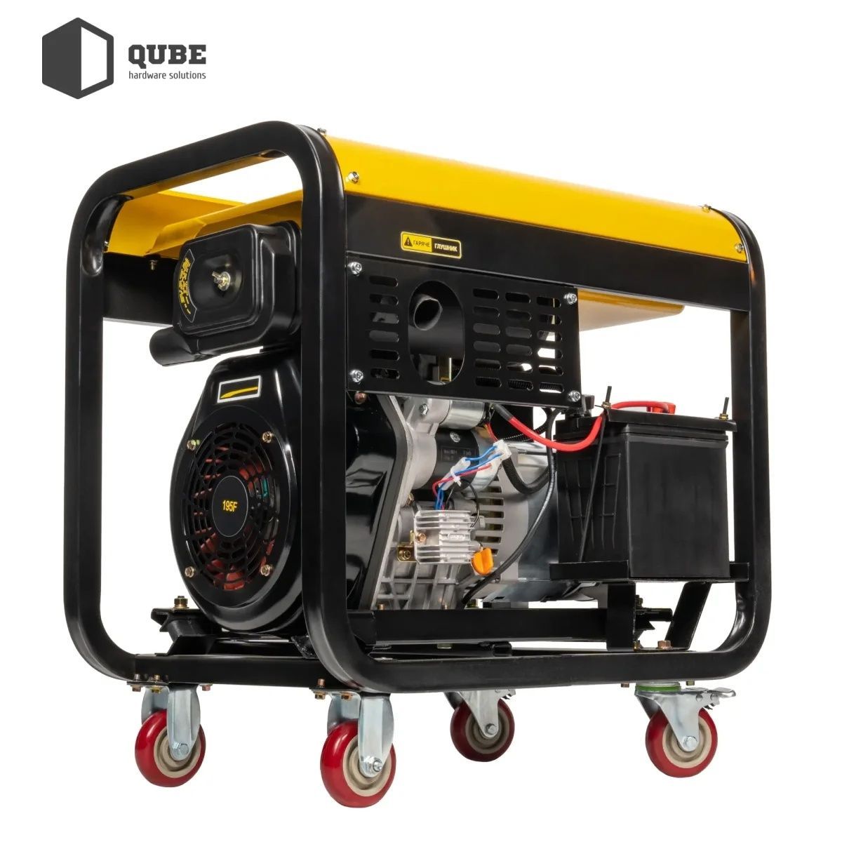 Генератор дизельний Qube QFED10000XE-3 3-phase, 8.1kW 8.8kW, 220V/380V, 12.5L, Ел. Старт QUBE купити в Україні