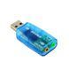 Звуковая карта Atcom 3D Sound 5.1CH (7807) Atcom &mdash; фото