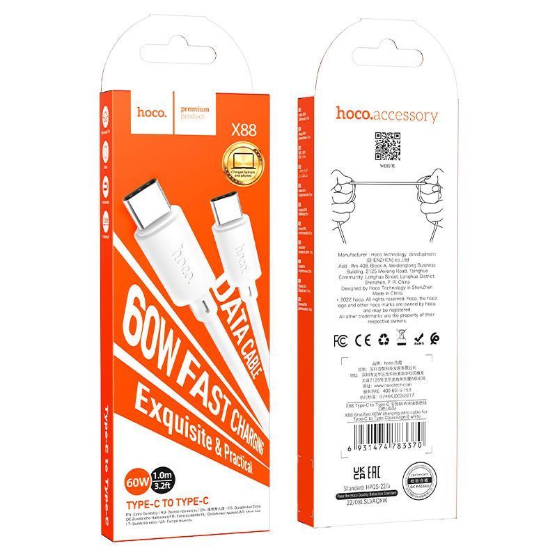 Кабель Hoco X88, Type-C-Type C, 60W, White, довжина 1м, BOX HOCO купити в Україні